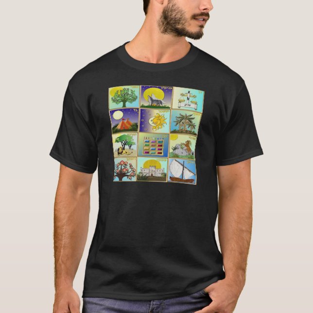 Judaica 12 Tribes of Israel Art T-Shirt (Front)