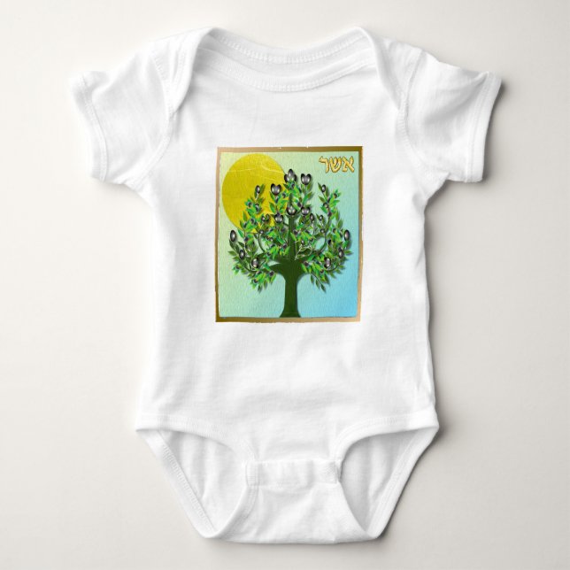 Judaica 12 Tribes Of Israel Asher Baby Bodysuit (Front)