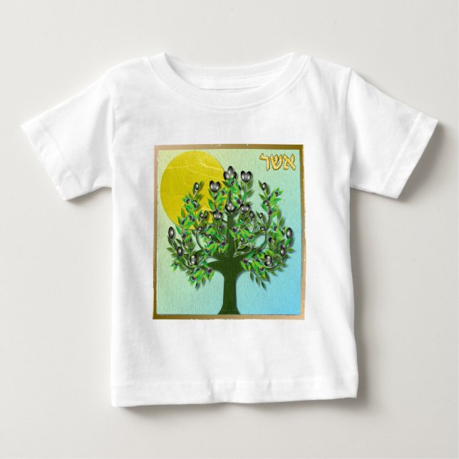 Judaica 12 Tribes Of Israel Asher Baby T-Shirt (Front)