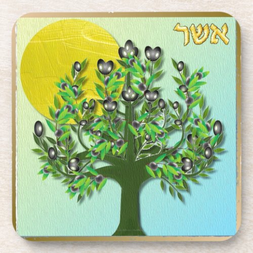 Judaica 12 Tribes Of Israel Asher Beverage Coaster