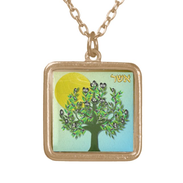 Judaica 12 Tribes Of Israel Asher Gold Plated Necklace (Front)