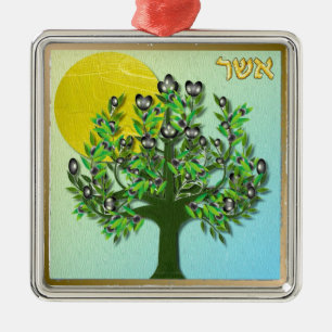 Judaica 12 Tribes Of Israel Asher Metal Ornament