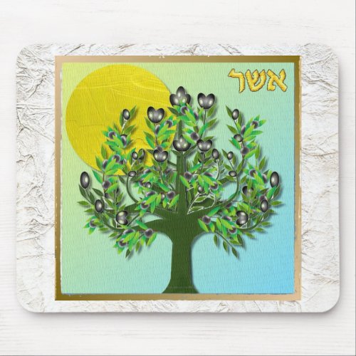 Judaica 12 Tribes Of Israel Asher Mouse Pad
