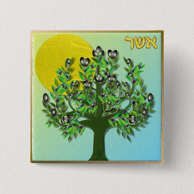 Judaica 12 Tribes Of Israel Asher Pinback Button (Front)