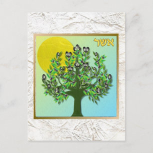 Judaica 12 Tribes Of Israel Asher Postcard