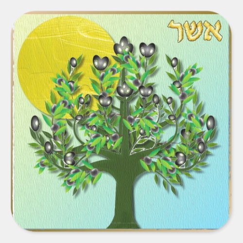 Judaica 12 Tribes Of Israel Asher Square Sticker