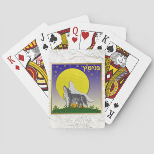 Judaica 12 Tribes Of Israel Benjamin Poker Cards