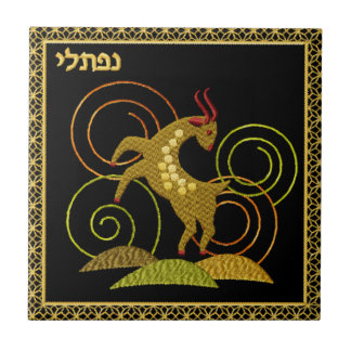 Judaica 12 Tribes of Israel Ceramic Tile - Naftali