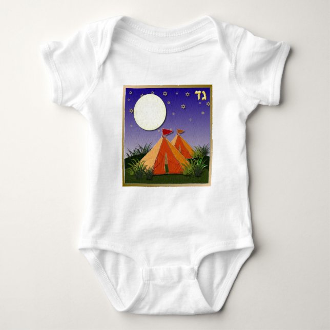 Judaica 12 Tribes Of Israel Gad Baby Bodysuit (Front)