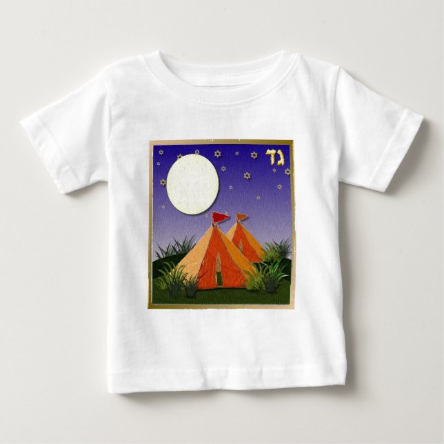 Judaica 12 Tribes Of Israel Gad Baby T-Shirt (Front)