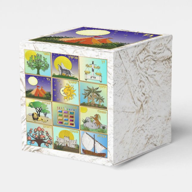 Judaica 12 tribes of Israel Gad Favor Box (Front Side)