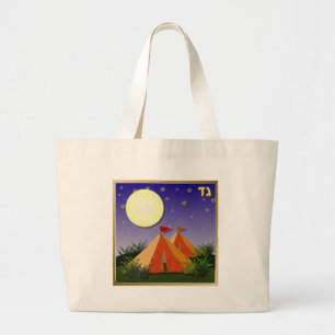 Judaica 12 Tribes Of Israel Gad Large Tote Bag