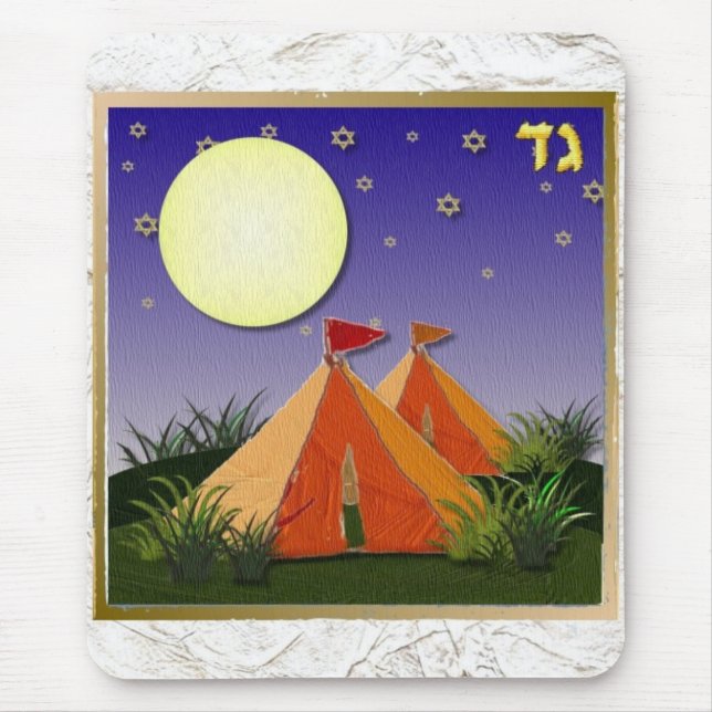 Judaica 12 Tribes Of Israel Gad Mouse Pad (Front)