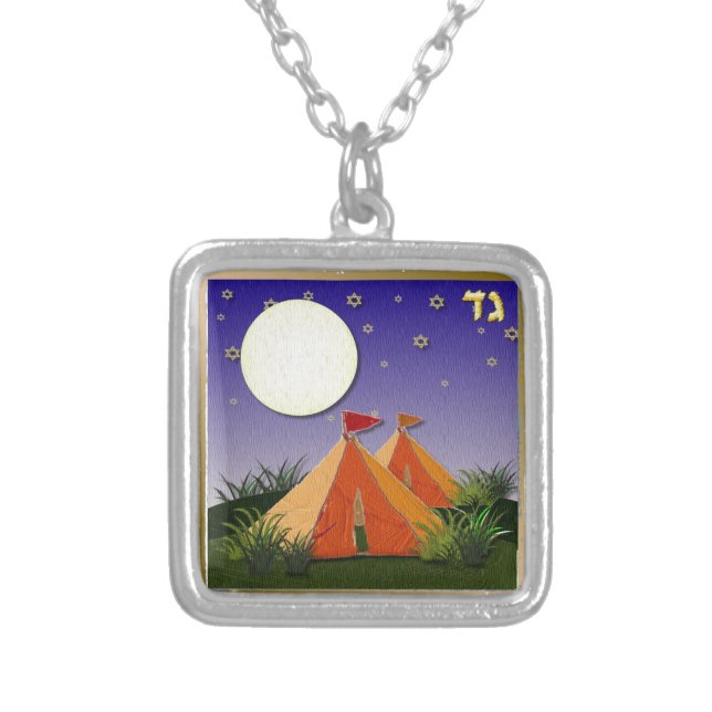 Judaica 12 Tribes Of Israel Gad Silver Plated Necklace (Front)