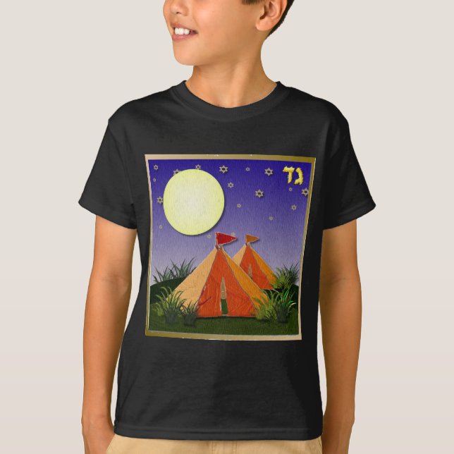 Judaica 12 Tribes Of Israel Gad T-Shirt (Front)