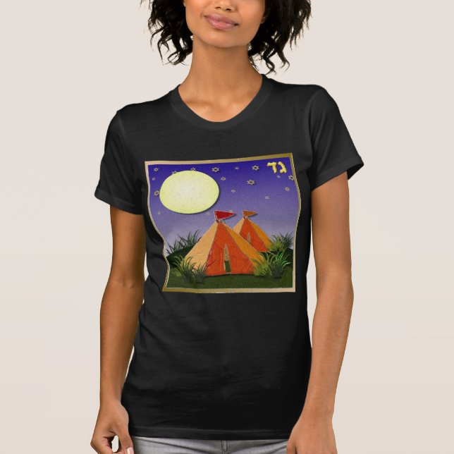 Judaica 12 Tribes Of Israel Gad T-Shirt (Front)