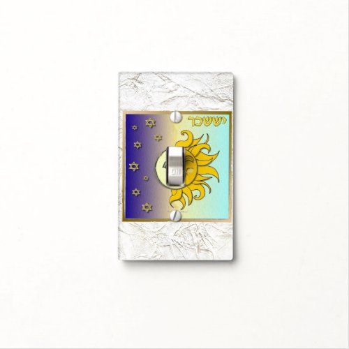 Judaica 12 Tribes Of Israel Issachar Art Print Light Switch Cover