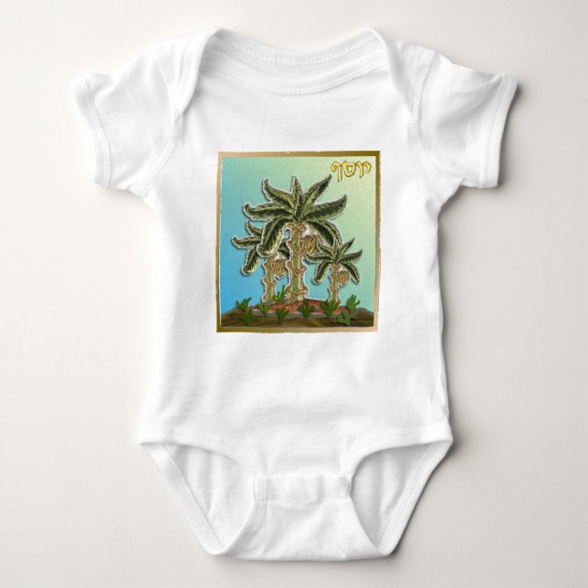 Judaica 12 Tribes Of Israel Joseph Baby Bodysuit (Front)