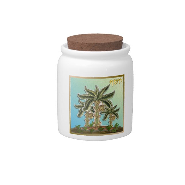 Judaica 12 Tribes Of Israel Joseph Candy Jar (Front)