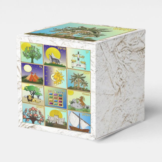 Judaica 12 tribes of Israel Joseph Favor Box (Front Side)