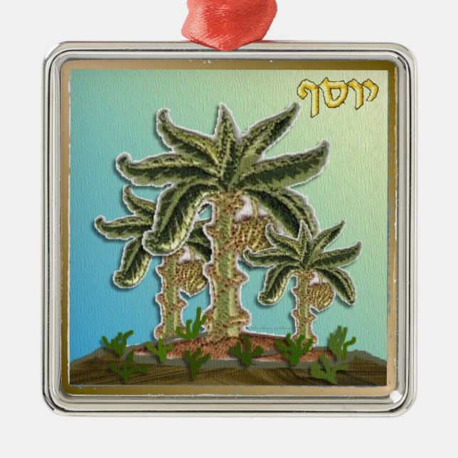 Judaica 12 Tribes Of Israel Joseph Metal Ornament (Front)