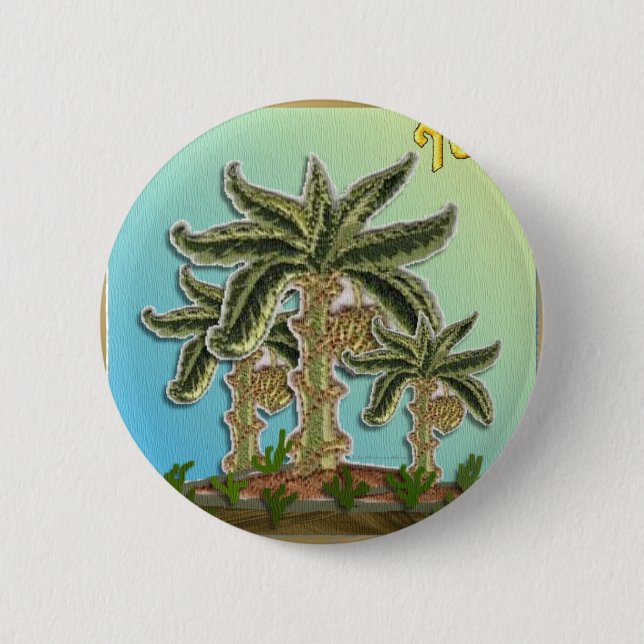 Judaica 12 Tribes Of Israel Joseph Pinback Button (Front)