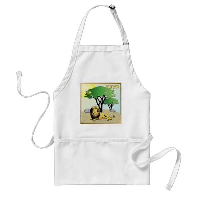 Judaica 12 Tribes Of Israel Judah Adult Apron (Front)