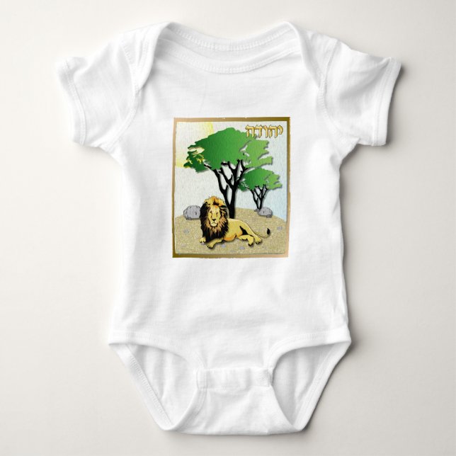 Judaica 12 Tribes Of Israel Judah Baby Bodysuit (Front)