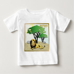 Judaica 12 Tribes Of Israel Judah Baby T-Shirt