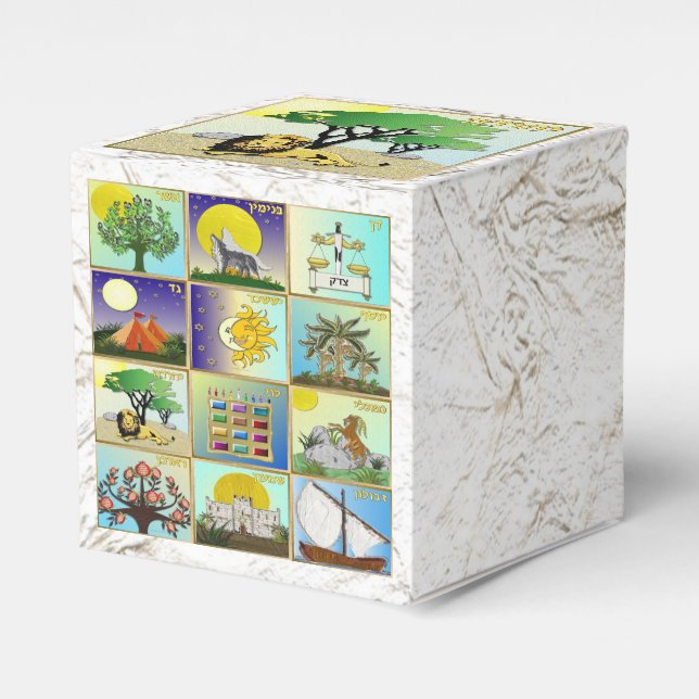 Judaica 12 tribes of Israel Judah Favor Box (Front Side)