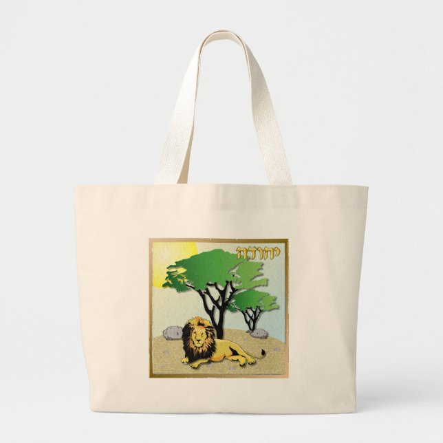 Judaica 12 Tribes Of Israel Judah Large Tote Bag (Front)
