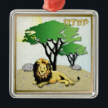 Judaica 12 Tribes Of Israel Judah Metal Ornament<br><div class="desc">You are viewing The Lee Hiller Designs Collection of Home and Office Decor,  Apparel,  Gifts and Collectibles. The Designs include Lee Hiller Photography and Mixed Media Digital Art Collection. You can view her Nature photography at http://HikeOurPlanet.com/ and follow her hiking blog within Hot Springs National Park.</div>