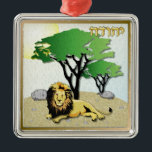 Judaica 12 Tribes Of Israel Judah Metal Ornament<br><div class="desc">You are viewing The Lee Hiller Designs Collection of Home and Office Decor,  Apparel,  Gifts and Collectibles. The Designs include Lee Hiller Photography and Mixed Media Digital Art Collection. You can view her Nature photography at http://HikeOurPlanet.com/ and follow her hiking blog within Hot Springs National Park.</div>