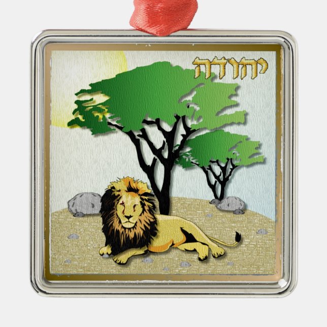 Judaica 12 Tribes Of Israel Judah Metal Ornament (Front)