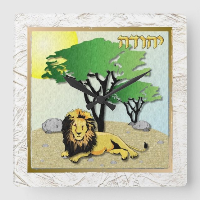 Judaica 12 Tribes Of Israel Judah Square Wall Clock (Front)
