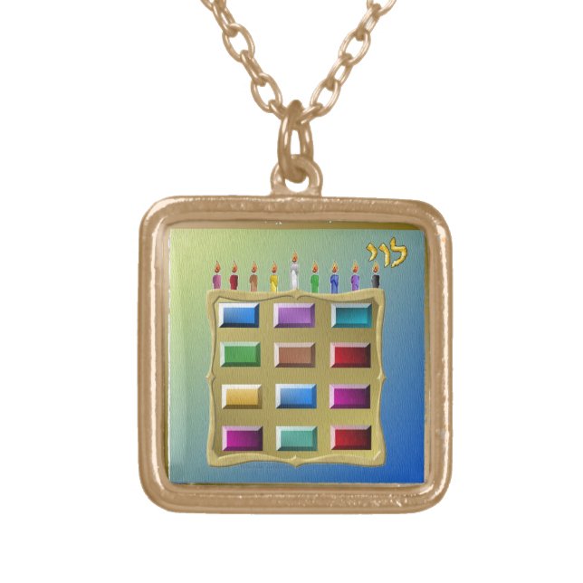 Judaica 12 Tribes Of Israel Levi Gold Plated Necklace (Front)