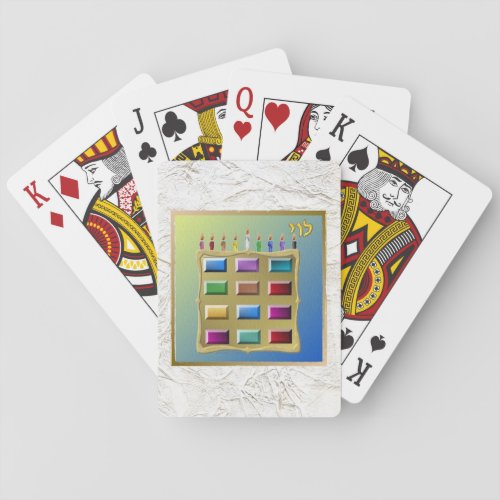 Judaica 12 Tribes Of Israel Levi Poker Cards