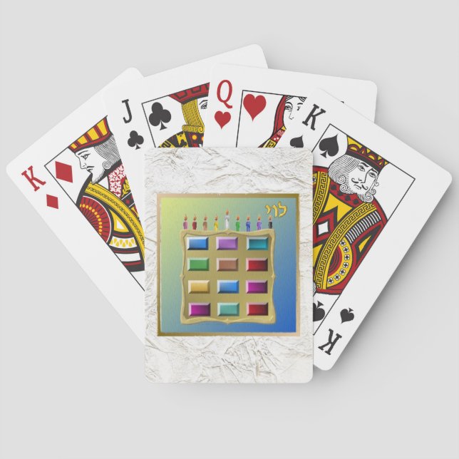 Judaica 12 Tribes Of Israel Levi Poker Cards (Back)