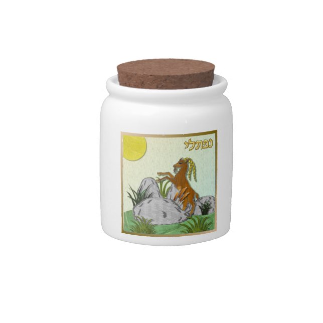 Judaica 12 Tribes Of Israel Naphtali Candy Jar (Front)