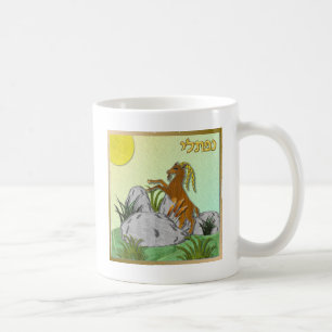 Judaica 12 Tribes Of Israel Naphtali Coffee Mug