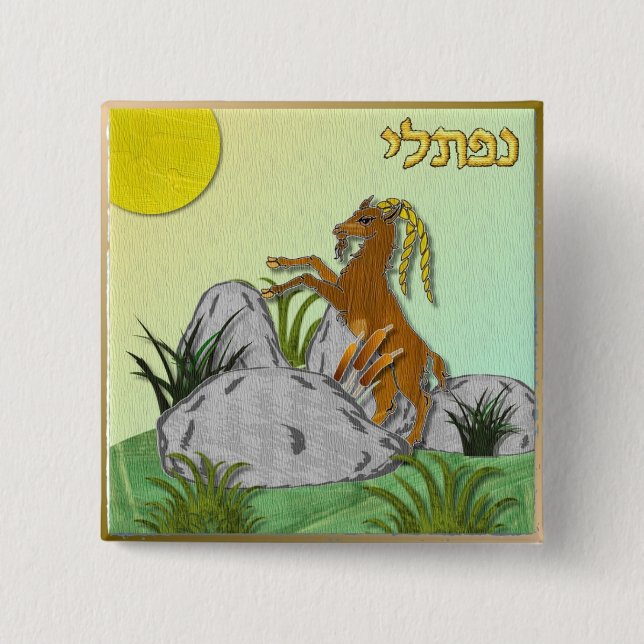 Judaica 12 Tribes Of Israel Naphtali Pinback Button (Front)