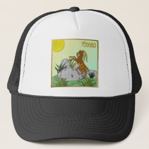 Judaica 12 Tribes Of Israel Naphtali Trucker Hat