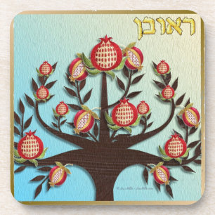 Judaica 12 Tribes Of Israel Reuben Beverage Coaster