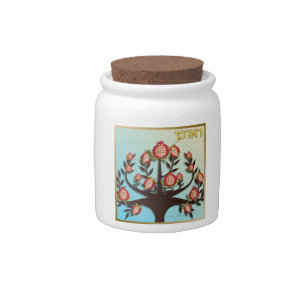 Judaica 12 Tribes Of Israel Reuben Candy Jar