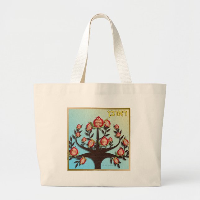 Judaica 12 Tribes Of Israel Reuben Large Tote Bag (Front)
