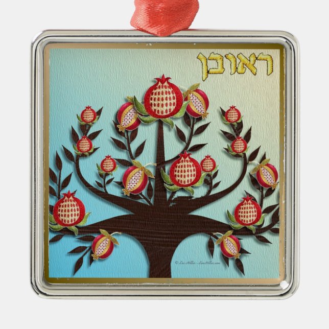 Judaica 12 Tribes Of Israel Reuben Metal Ornament (Front)