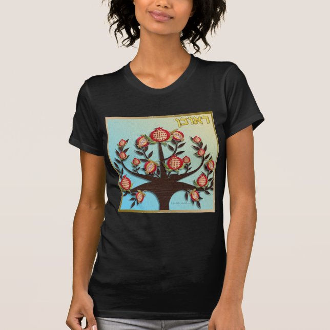 Judaica 12 Tribes Of Israel Reuben T-Shirt (Front)