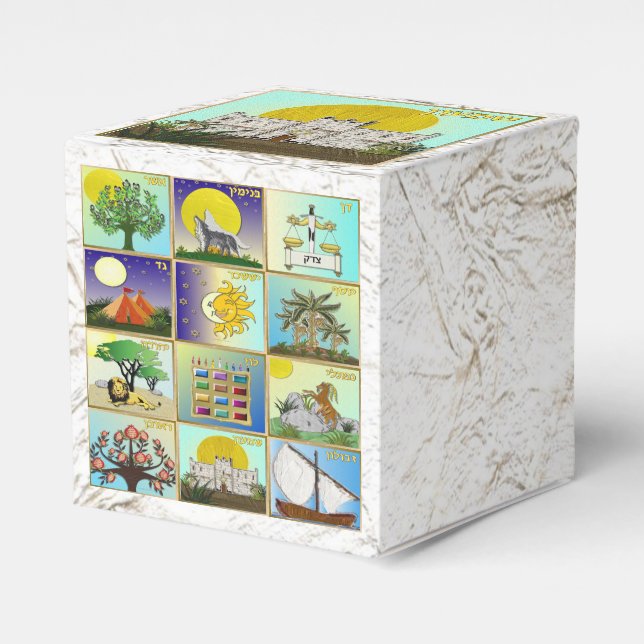 Judaica 12 tribes of Israel Simeon Favor Box (Front Side)