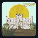 Judaica 12 Tribes Of Israel Simeon Square Sticker<br><div class="desc">You are viewing The Lee Hiller Design Collection. Apparel,  Gifts & Collectibles Lee Hiller Photography or Digital Art Collection. You can view her Nature photography at http://HikeOurPlanet.com/ and follow her hiking blog within Hot Springs National Park.</div>