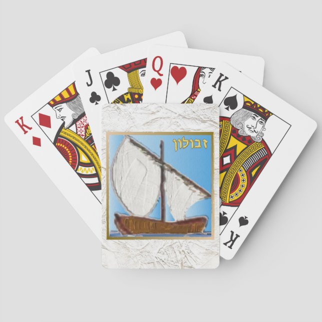 Judaica 12 Tribes Of Israel Zebulun Art Poker Cards (Back)